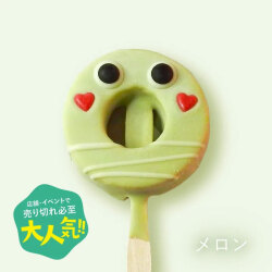 淡路島ばぁむ モンスターメロン