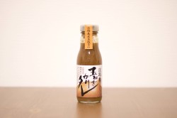 玉ねぎカケタレ