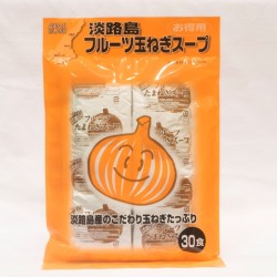 フルーツオニオンスープ30食