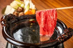 しゃぶしゃぶイメージ画像
