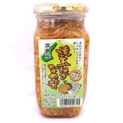 淡路産焼玉ねぎなめたけ