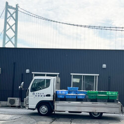 内田水産トラック