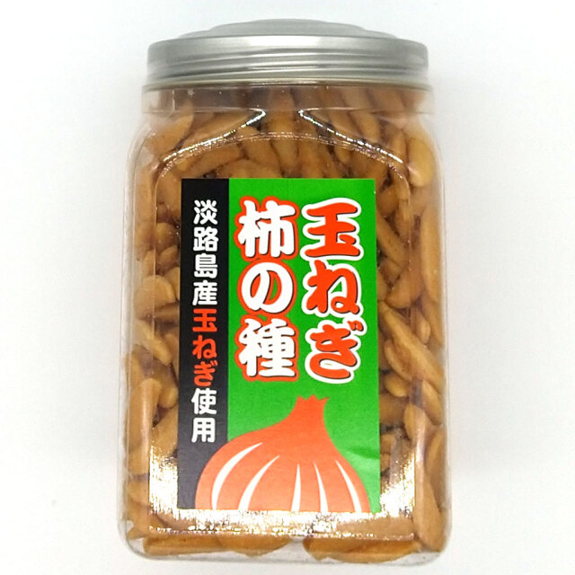 玉ねぎ柿の種