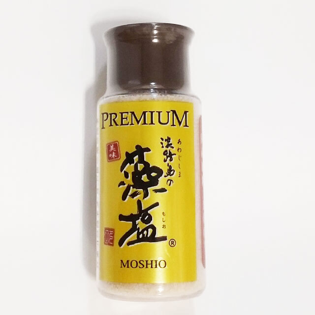 藻塩プレミアムボトル