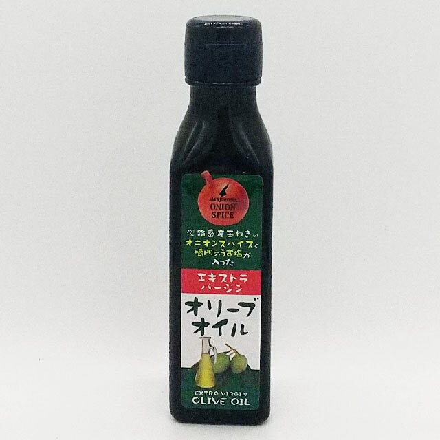 オリーブオイル外観