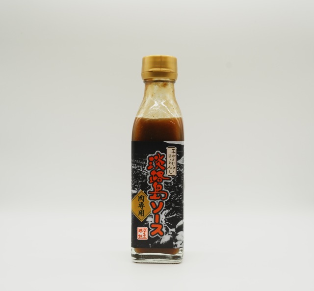 淡路島ソース肉専用