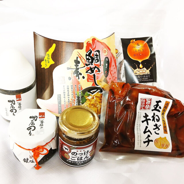 淡路鯛めしセット