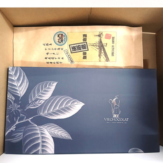 コーヒーとサブレセット