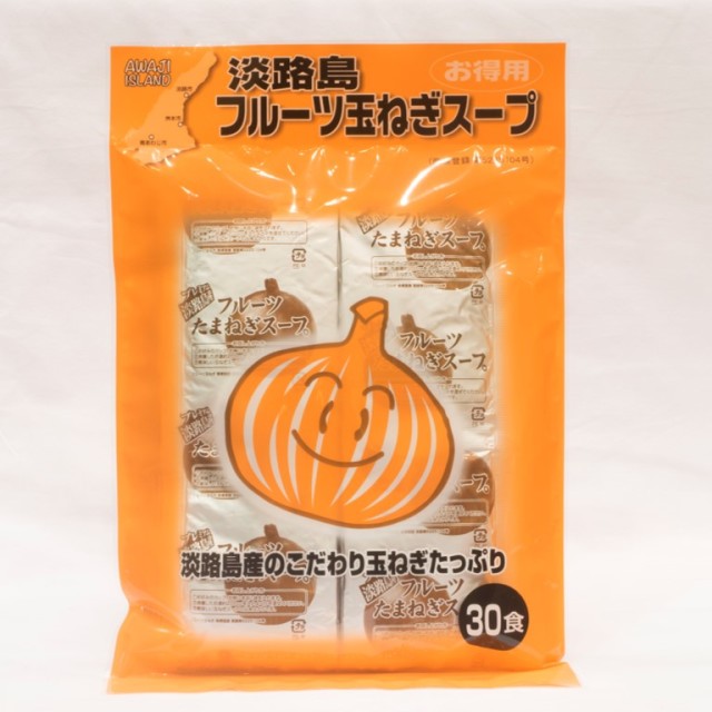 フルーツオニオンスープ30食