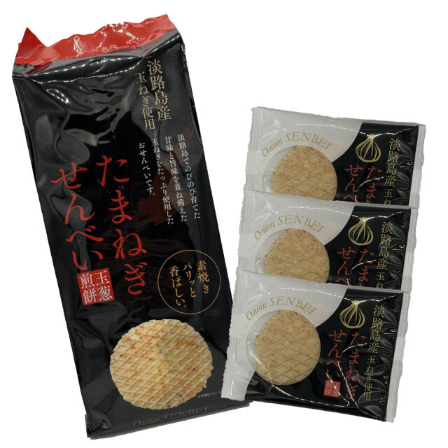 たまねぎせんべい素焼き