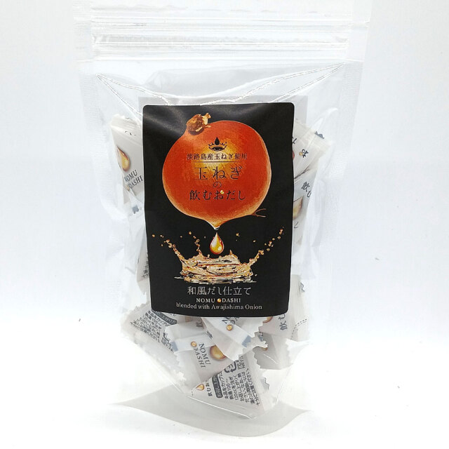玉ねぎ飲むお出しおだし