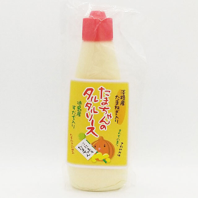 たまちゃんのタルタルソース外観