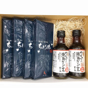 そうめんギフトセット