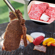 淡路ビーフ　BBQセット