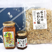 そうめんアレンジセット２