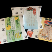 中野水産佃煮3種