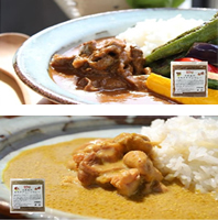 淡路島の玉ねぎカレー