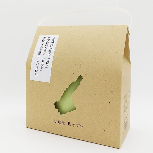 塩サブレ外観