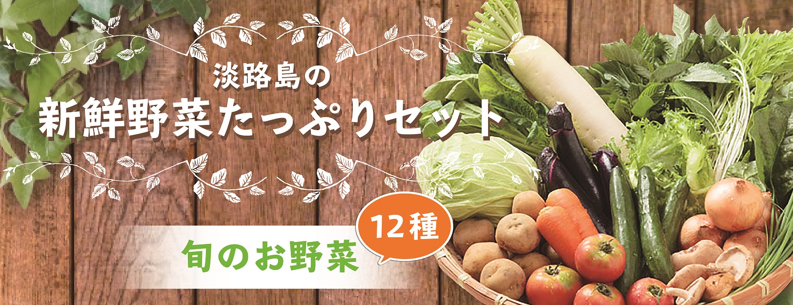 132円 【激安セール】 メール便選択可 ランキング常連品 味源 自然の館 淡路島産 北海道産生クリームのたまねぎクリーミースープ 150g  ポイント消化 買い回りに最適