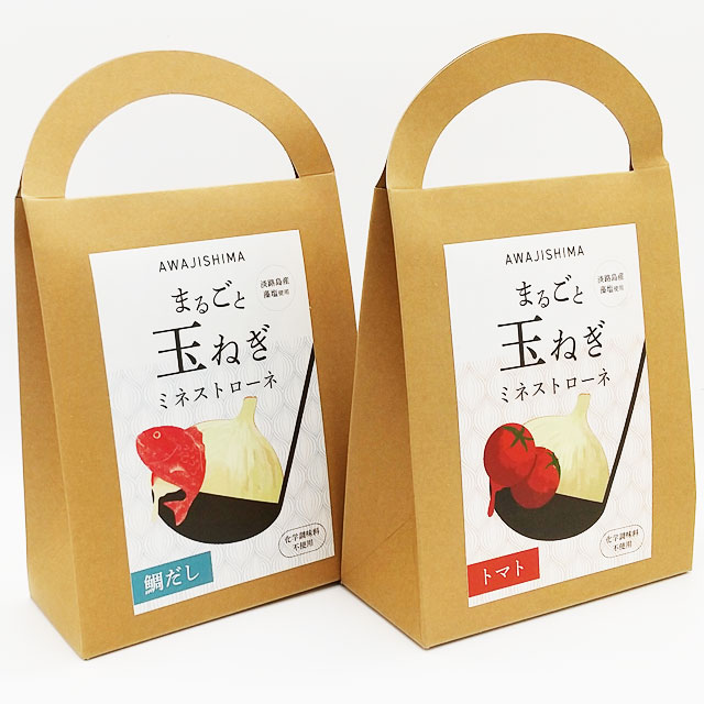 農援隊ミネストローネ